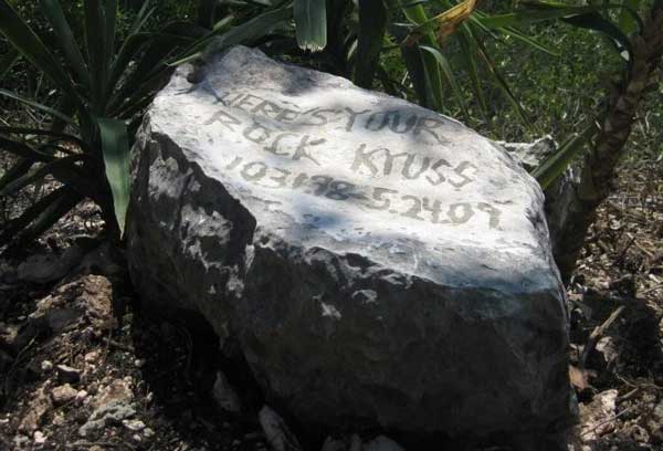 kyuss-2
