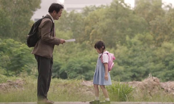 metlife hong kong ad