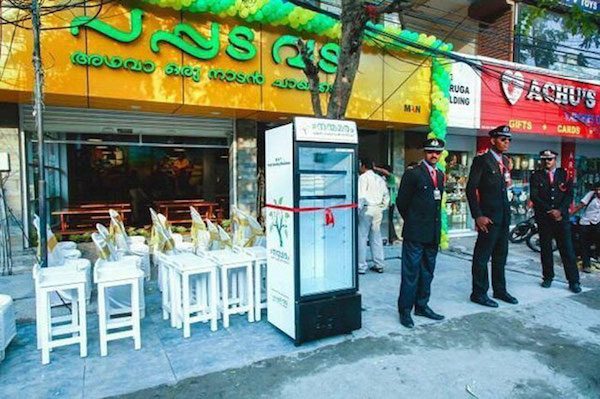 public-street-fridge-5