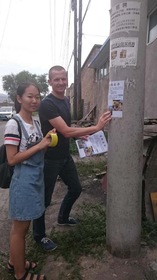 gobi-update-3