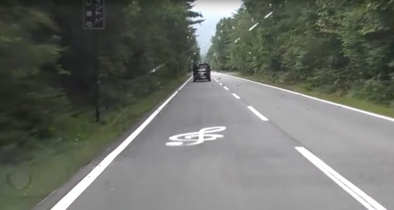 Musical Rumble Strips On Road Play Tune For Drivers In Japan